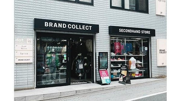 Bazzstore - Vintage Shop in Harajuku | Tokyo Chuko