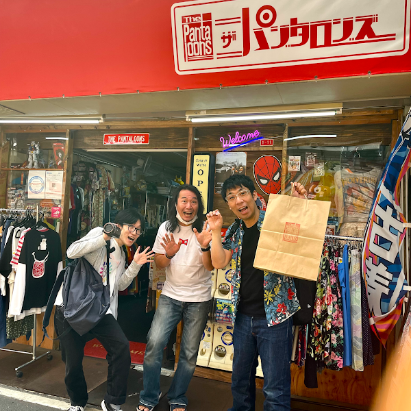 古着屋GOLD - Vintage Shop in Kyoto | Tokyo Chuko