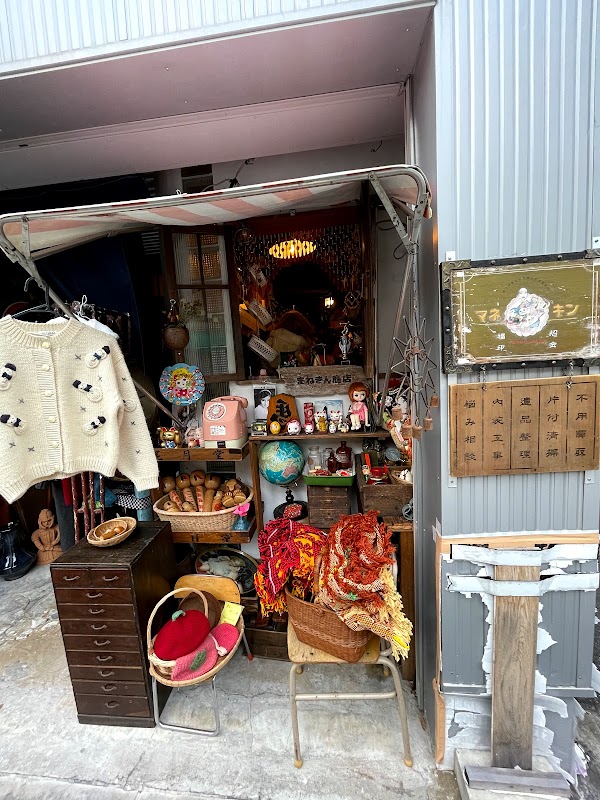 マネキン マネキン 古着/レトロ/リサイクルショップ/内装工事/遺品整理