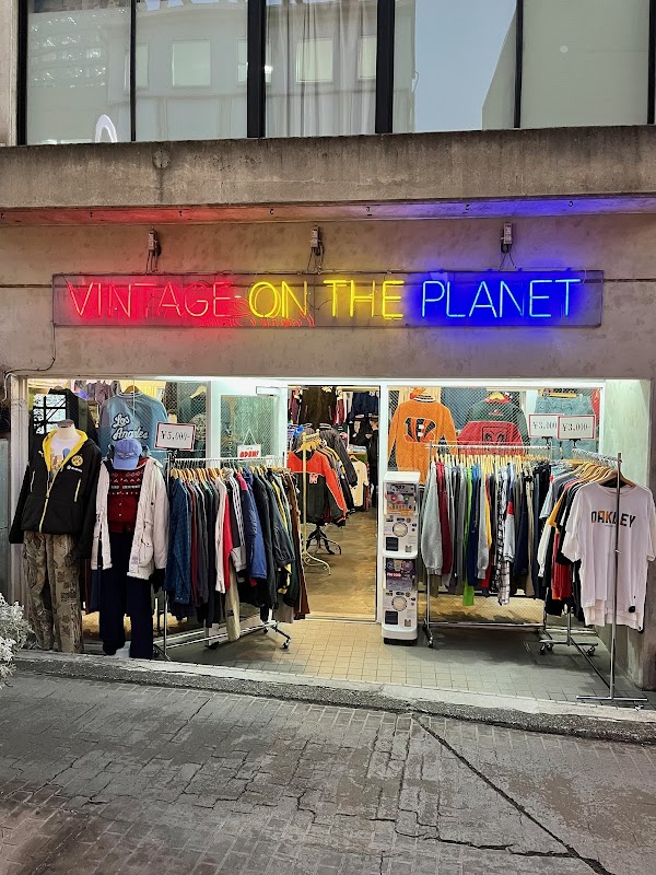 Bazzstore - Vintage Shop in Harajuku | Tokyo Chuko