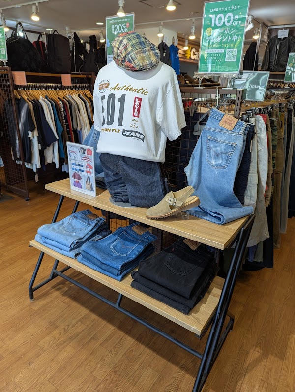 無人古着屋PUKU 新中野店 - Vintage Shop in Koenji | Tokyo Chuko